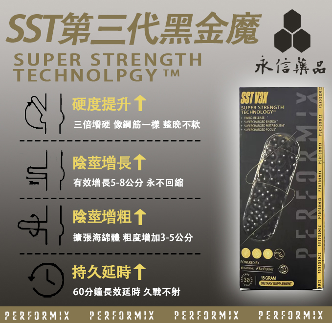 1756782291581897.jpg 0902-1.jpg