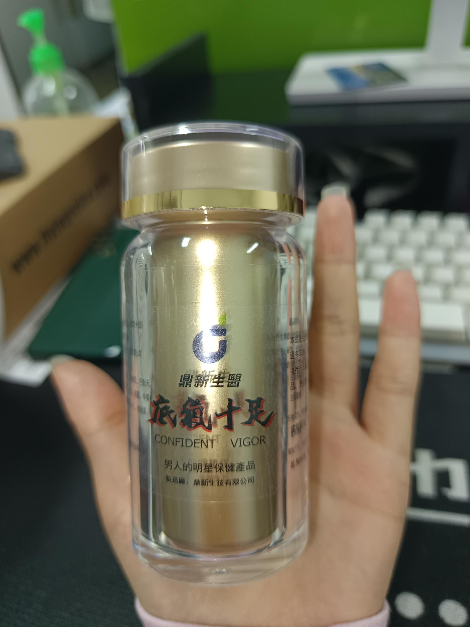 1763622883830116.png 8.png